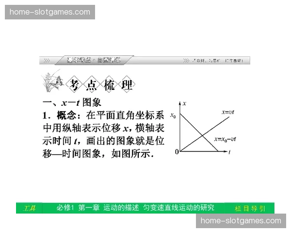 图像采集端正从高分辨率追求转向宽色域覆盖 还原真实赛场质感