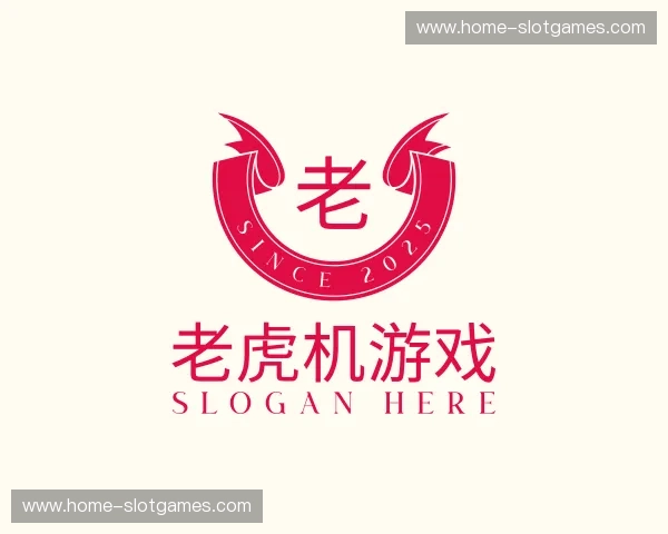 关于老虎机官网